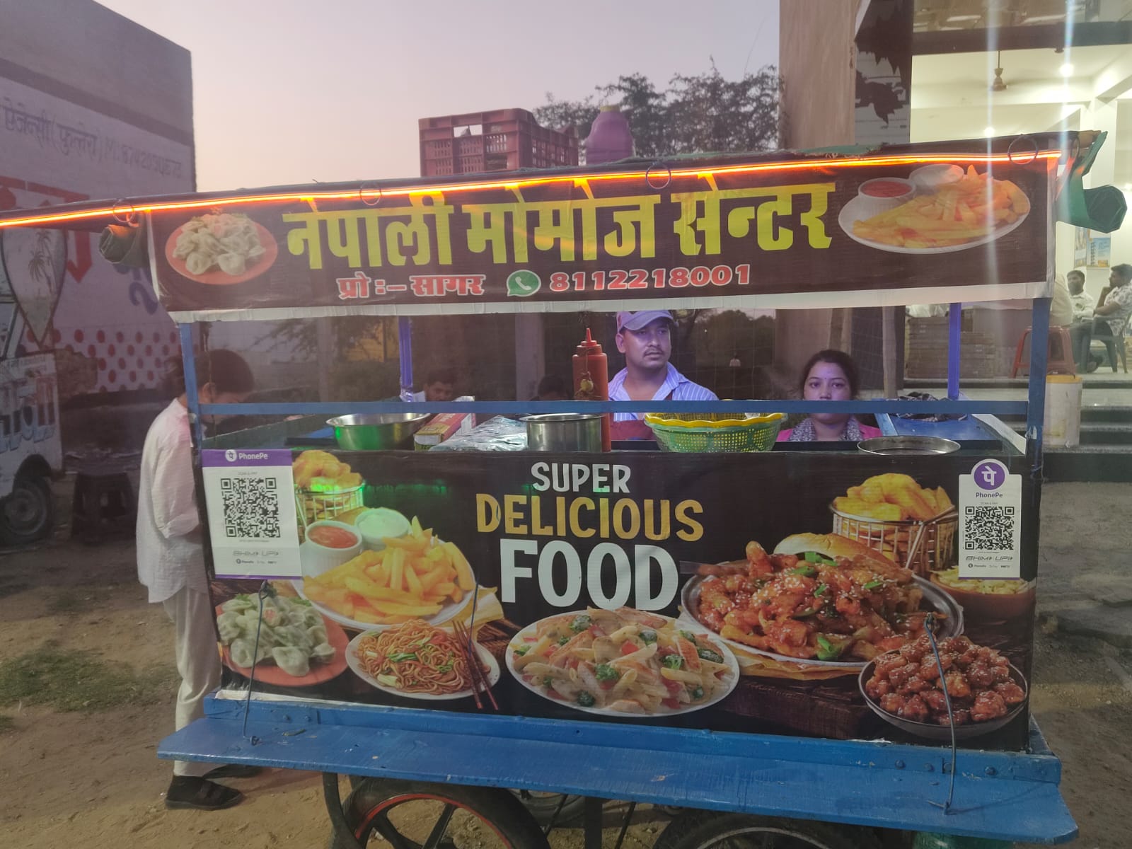 Nepali momos center