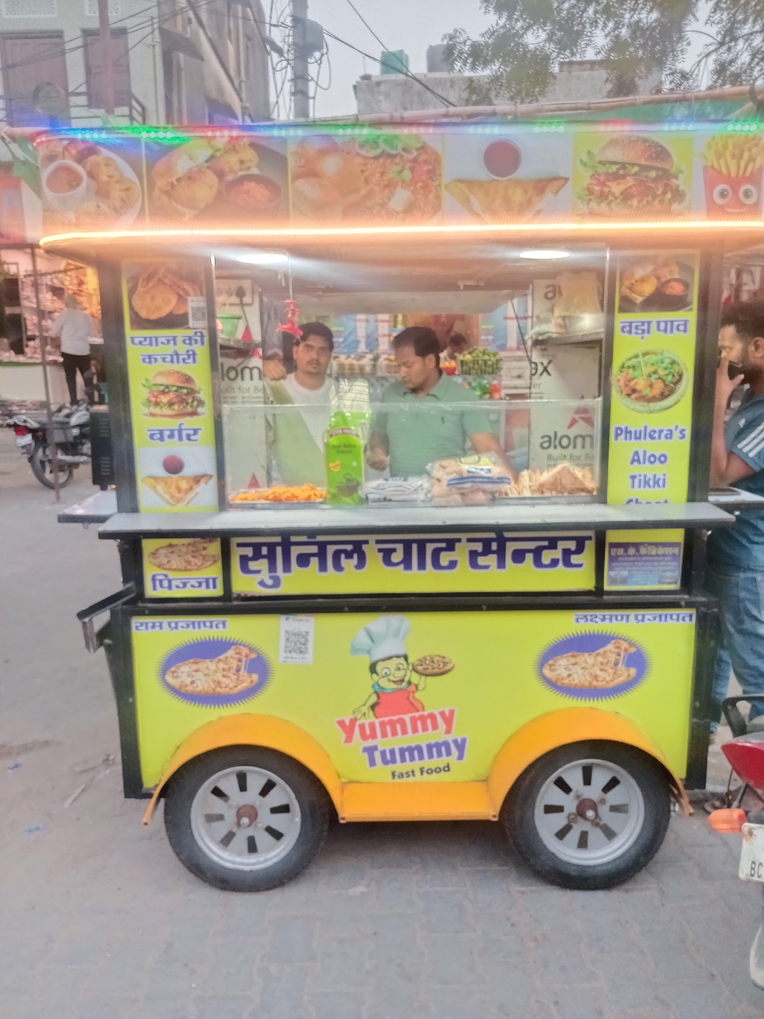 Sunil fast food center
