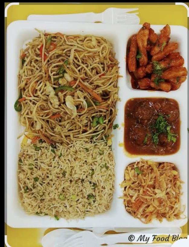 NEPALI MOMOS CENTRE